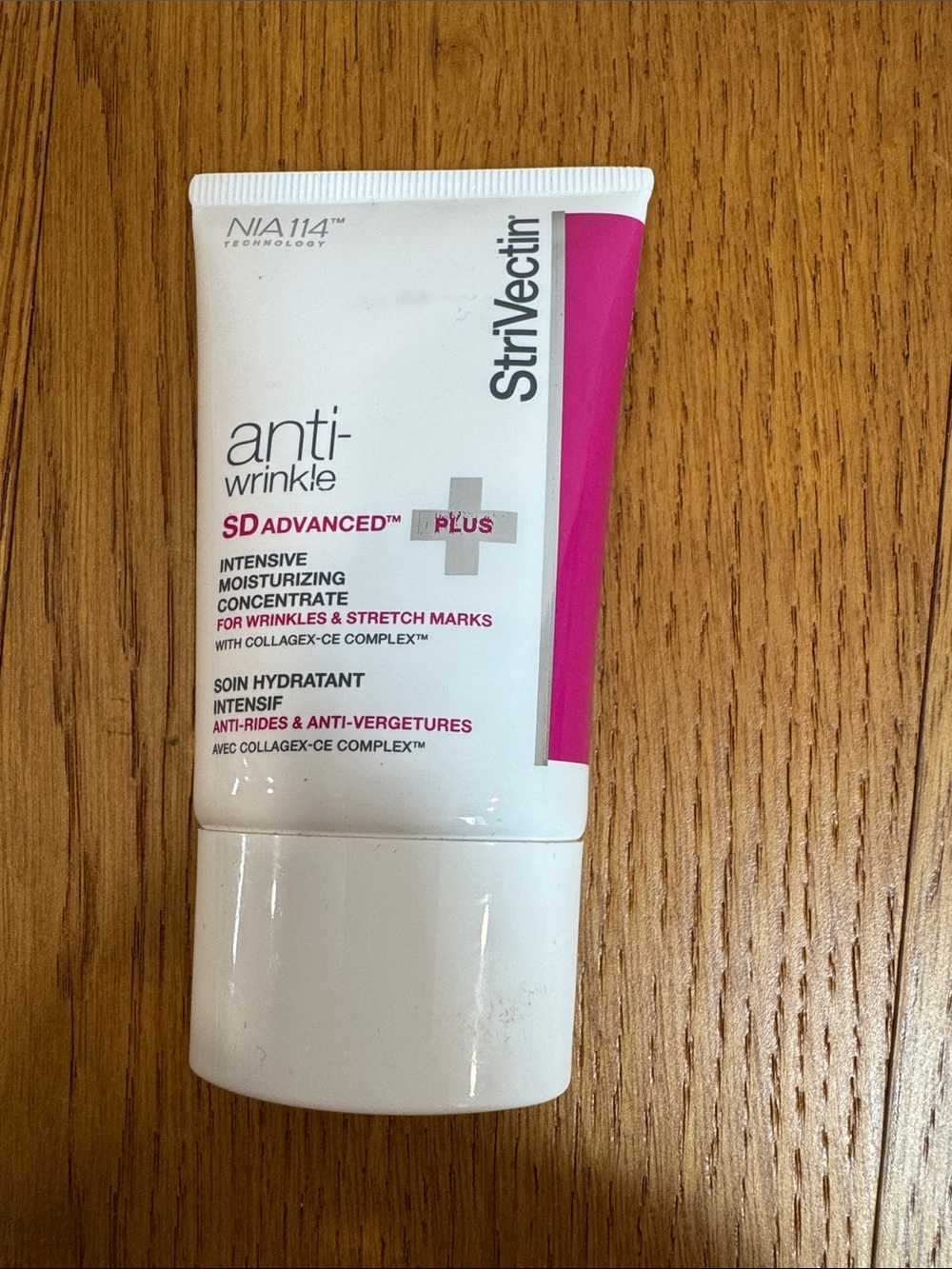 StriVectin Anti-Wrinkle SD Advanced Intensive Moisturizer Concentrate 1.6 FL OZ